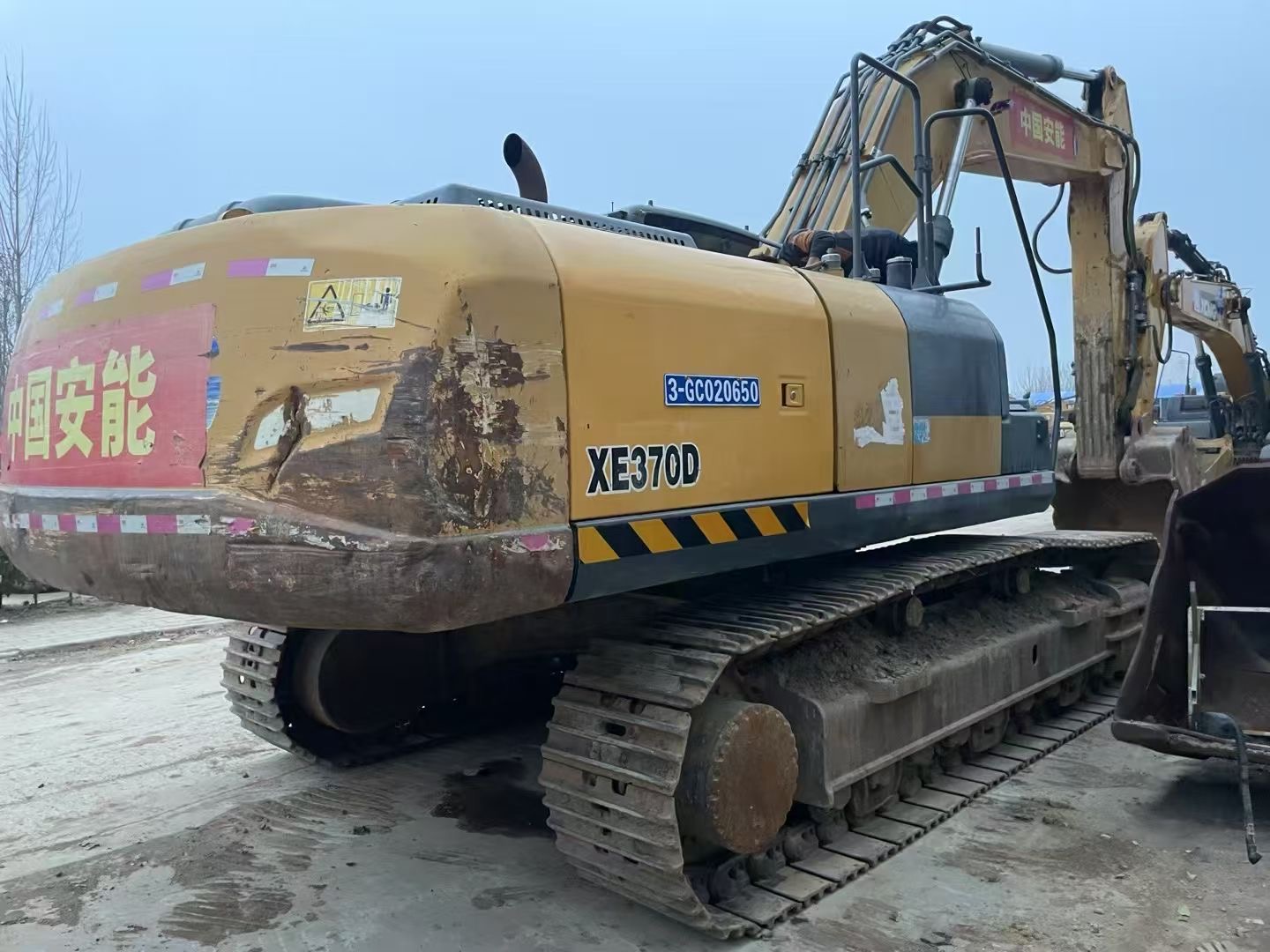 XCMG XE370D Excavator